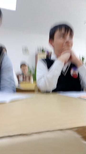 школе
