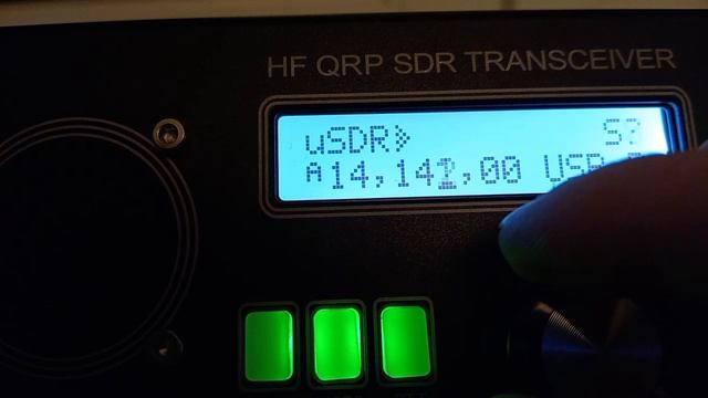 Проверка и первое QSO.