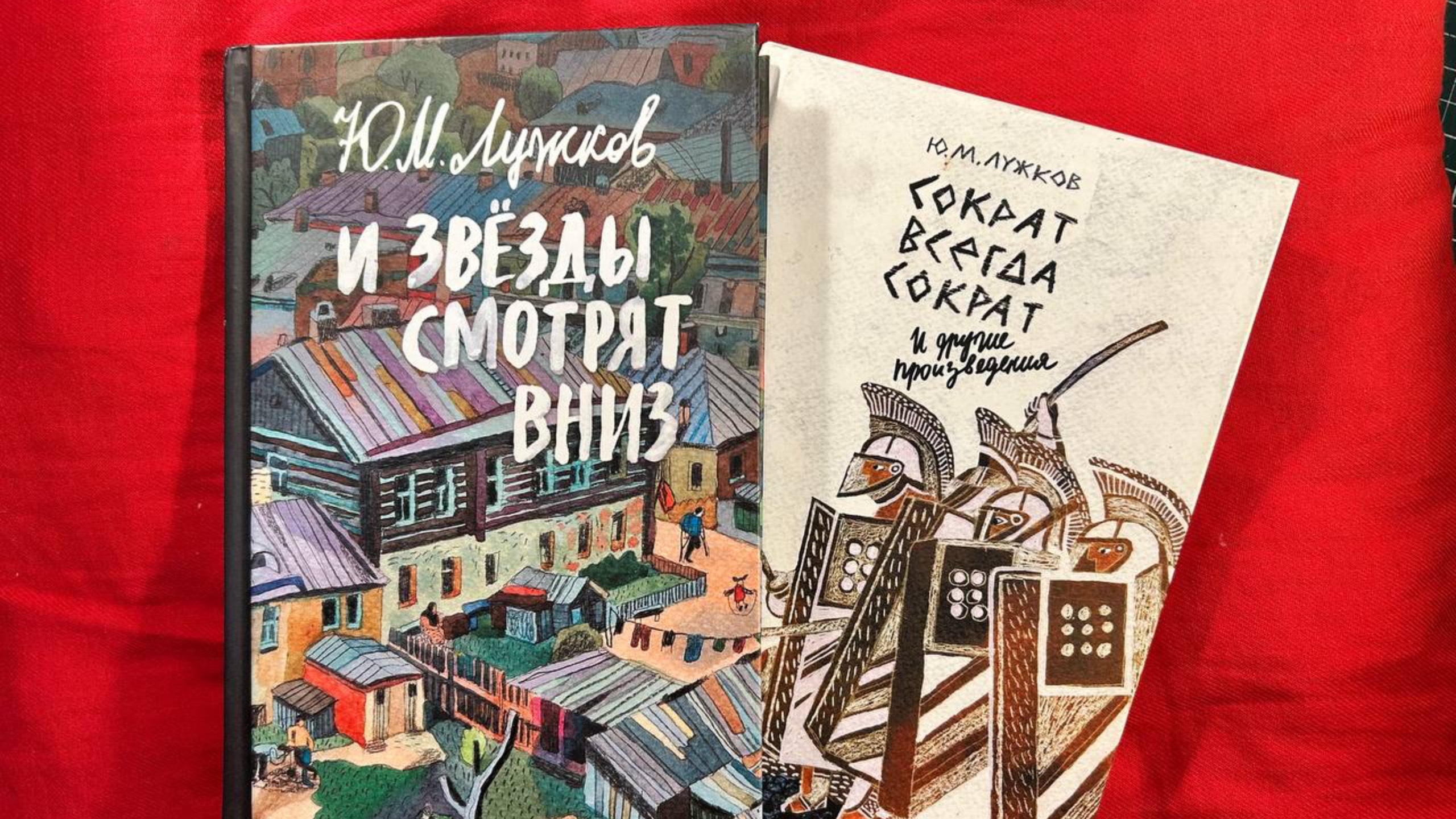 Ляля Ваганова в гостях у Анны Щегловой. Интервью с художником. Русский код современного искусства.