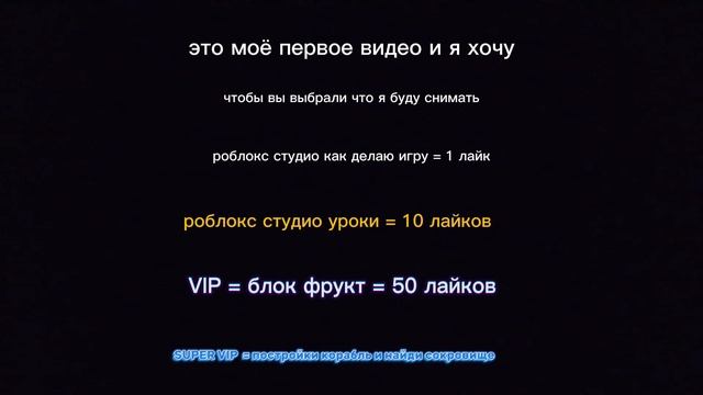 первое видео #shorts