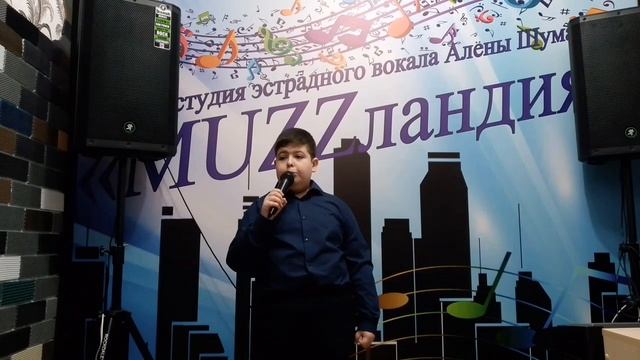 О той весне
