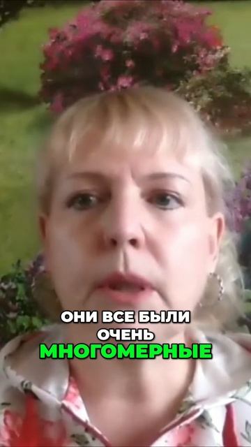 Знания для всех_ Открытие новой эпохи секретных знаний