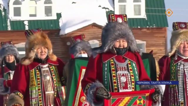 «Алаһа» эбээлэрэ Манчаары оонньууларыгар олбох тигэллэр.