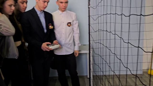 БАС