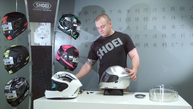 Serwis kasku SHOEI GT-Air (górna wentylacja)