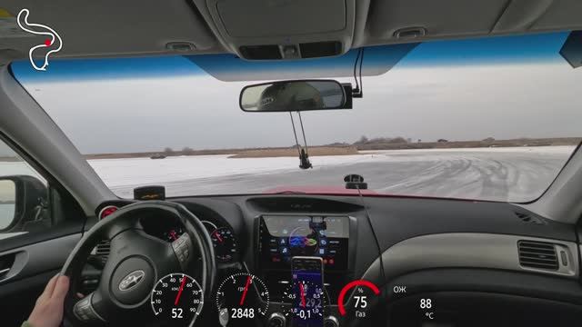 RSE 2025, 1 марта, ДмитровЛёд, онборд 53, СУ5