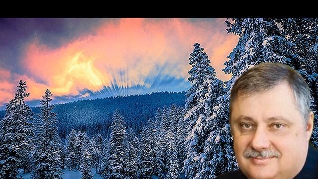 Дмитрий Евстафьев. Можно и без него...
