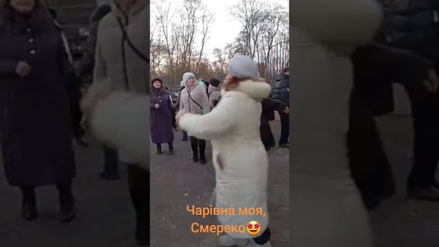 Весна 🌷🌷🌷в душе.🥰🥰🥰