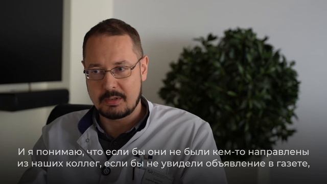 Онколог Андрей Бударев: «Мы рады делиться опытом с коллегами в ЛНР»