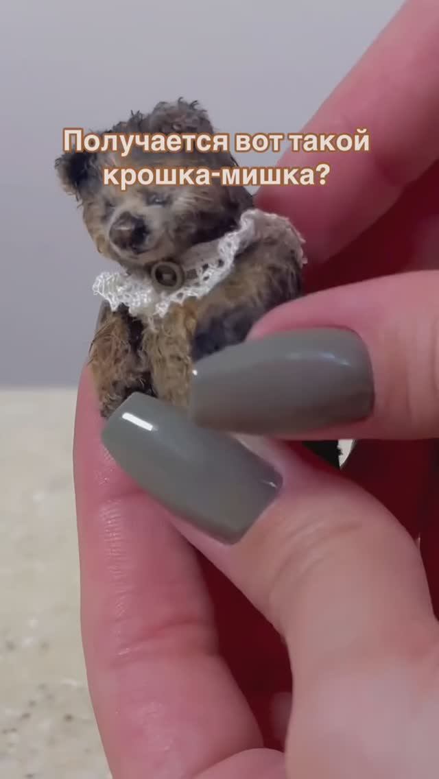 Авторские коллекционные мишки Тедди - Другой мишка