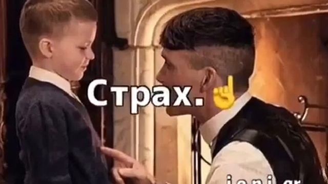 Томас Шелби- (ОСТРЫЕ КОЗЫРЬКИ)