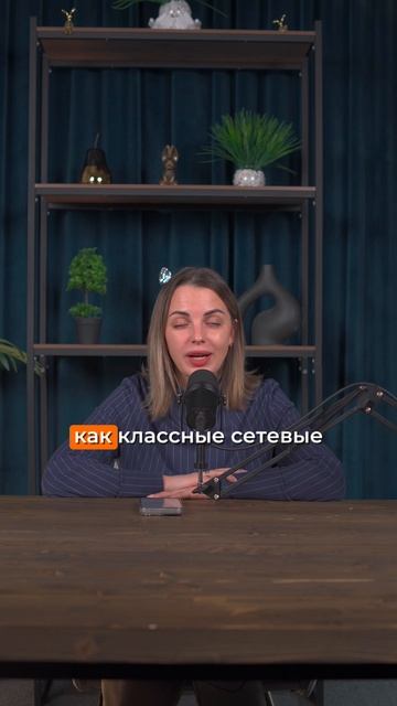 Почему каждый третий ресторан закрывается? #клиенты #продажи #ресторан #бизнес #horeca #масштаб