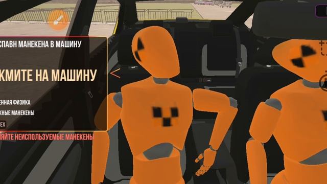 приспрадоадаопашевевюео