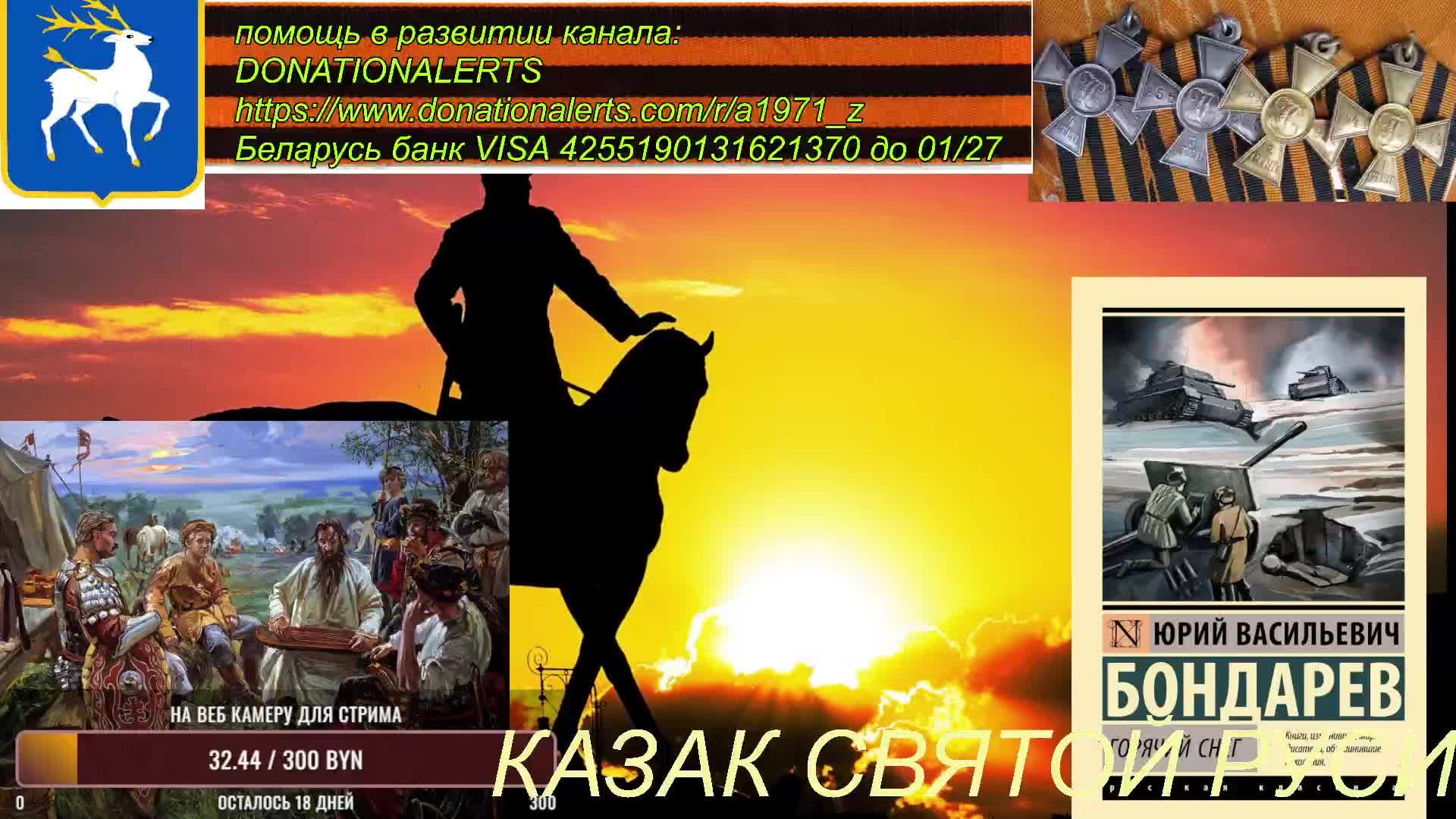 Поваряжим малым делом!!. 4 .3. 2025 г.