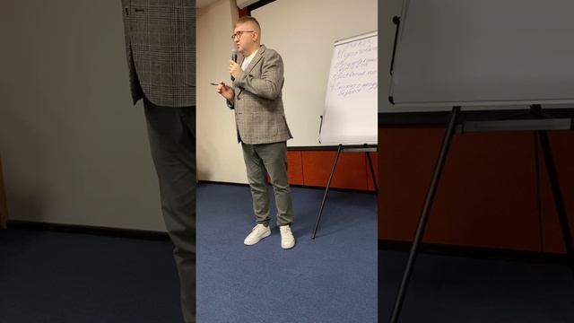 Технология проведения встречи по бизнесу WHIEDA спикер Гнездилов Евгений
