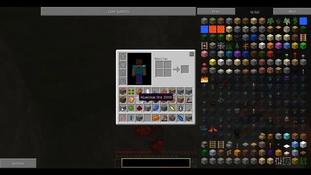 minecraft [радуга] [гид] серия 006 Пещерный баклажан