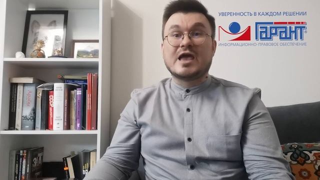 Вопросы наступления страхового случая для целей выплаты страхового возмещения