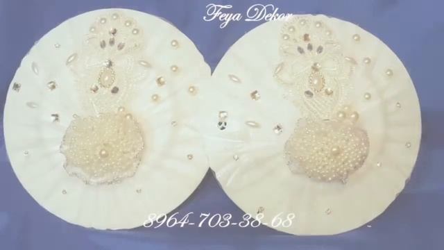 Свадебные аксессуары от 《Feya Decor》