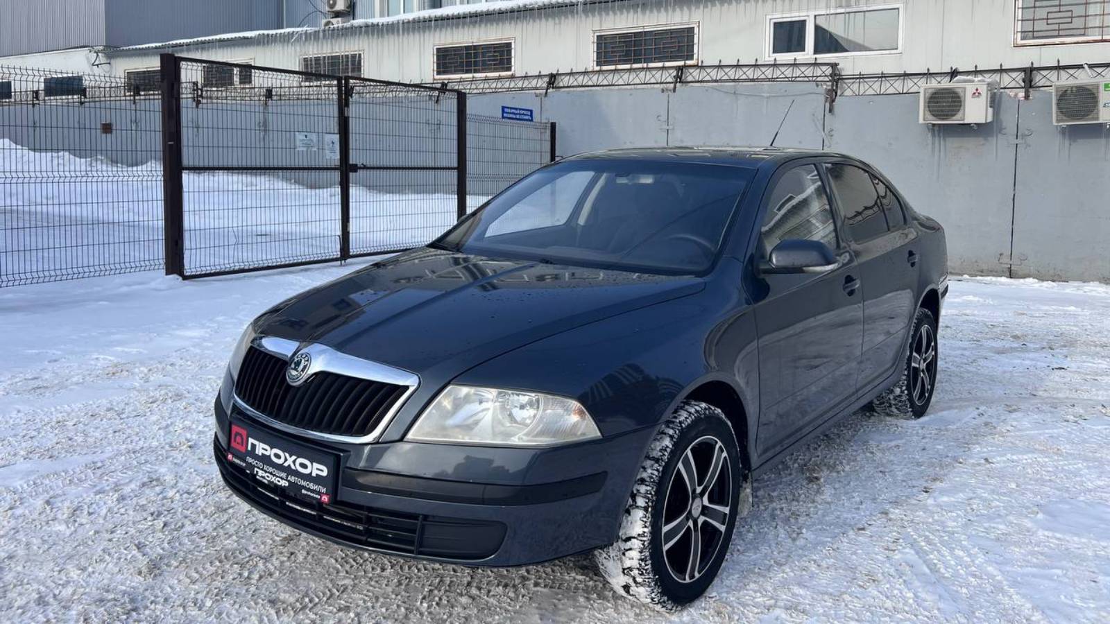 Обзор Skoda Octavia II (A5), 2008 г. ПРОХОР | Просто Хорошие автомобили