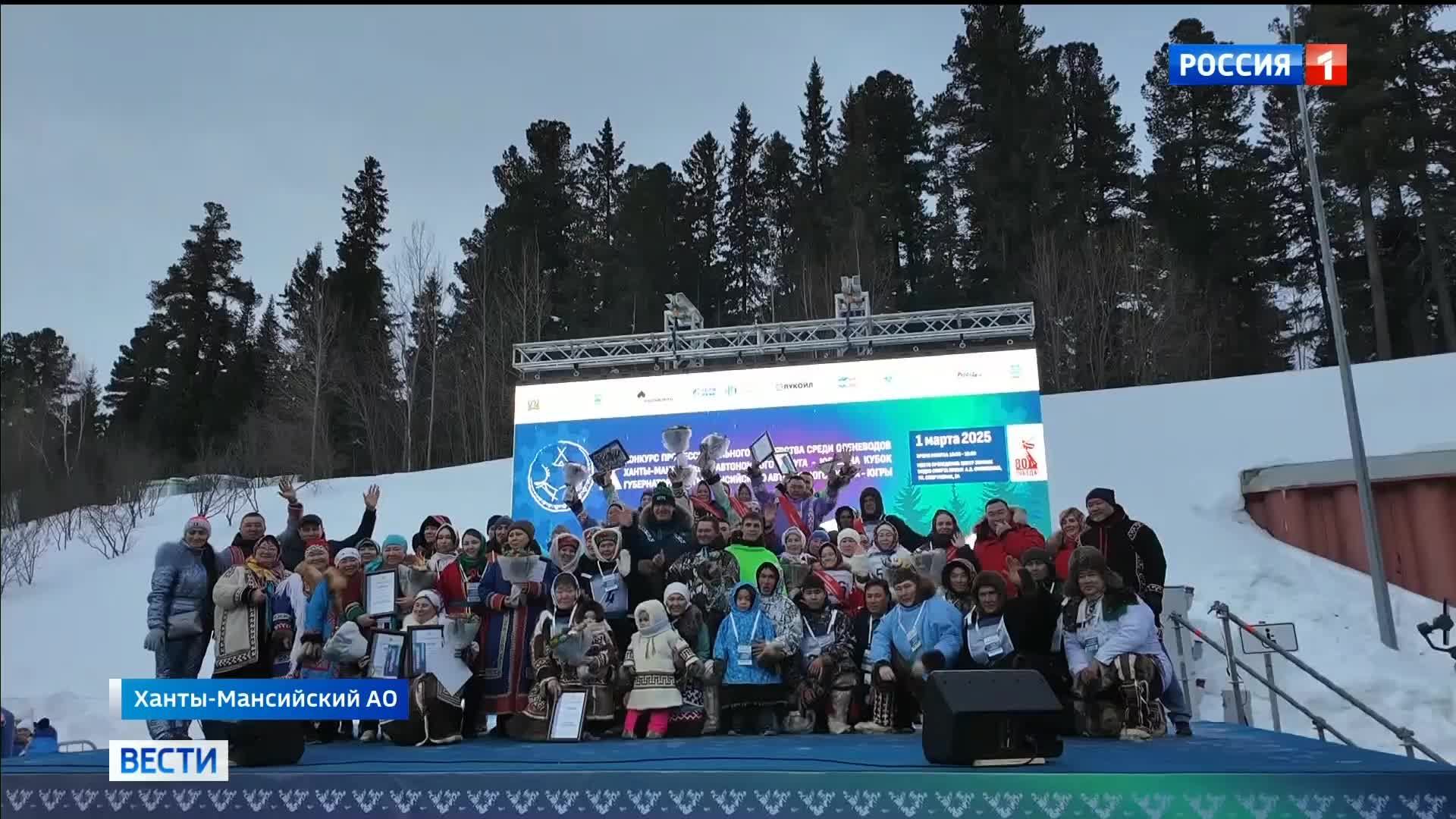 04.03.2025 Вести Сочи 9:30