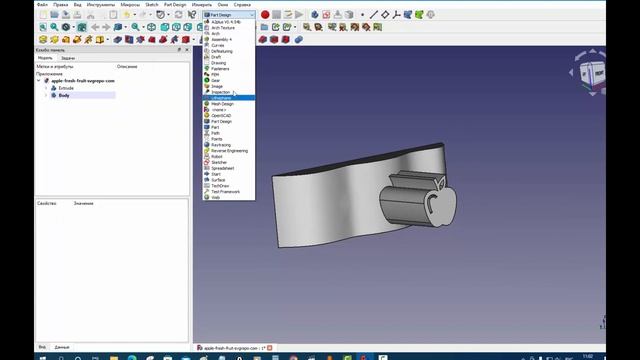 FreeCad SVG на кривой поверхности 3