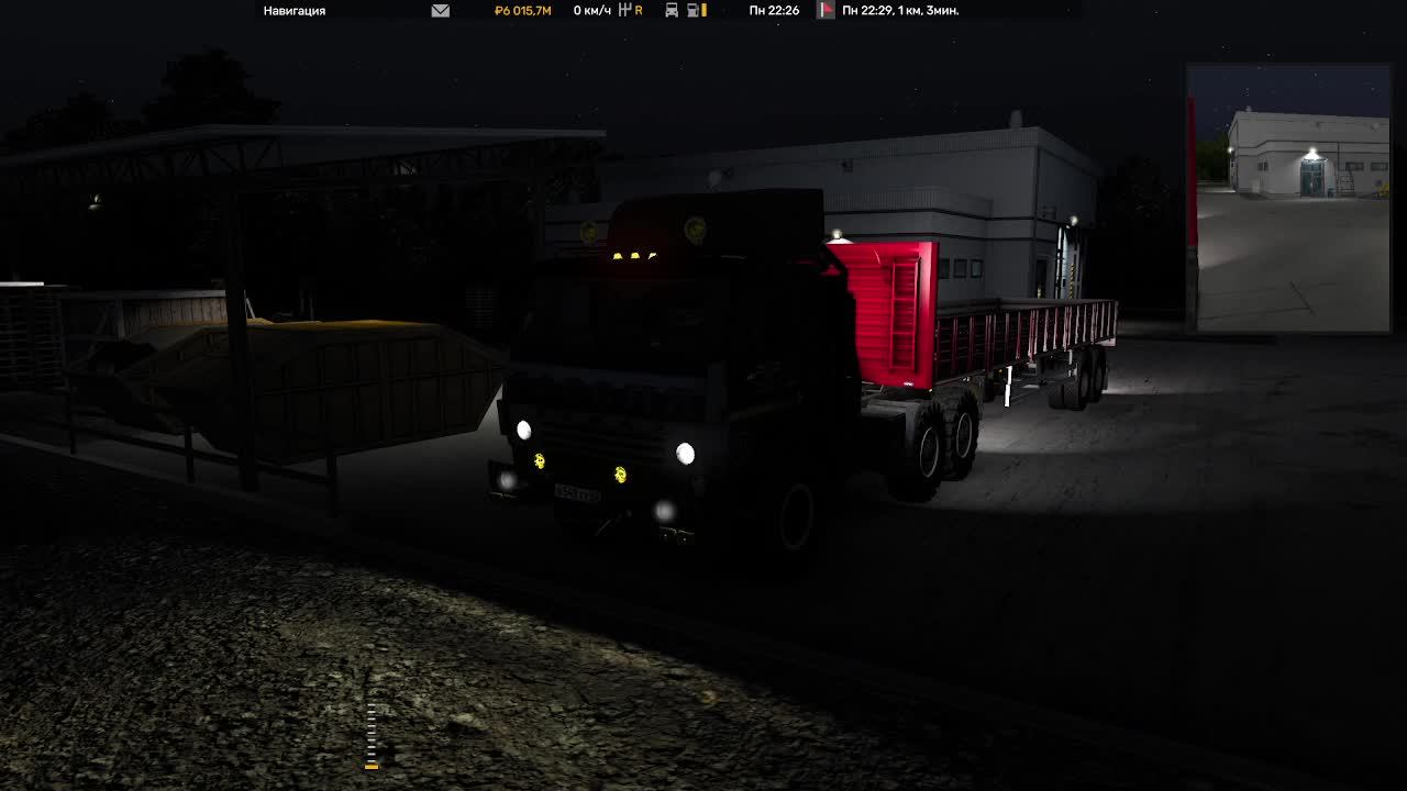 #ETS2#КОНВОЙ-ДАЛЬНОБОЙ! #КАТАЕМСЯ С ИЛЮХОЙ