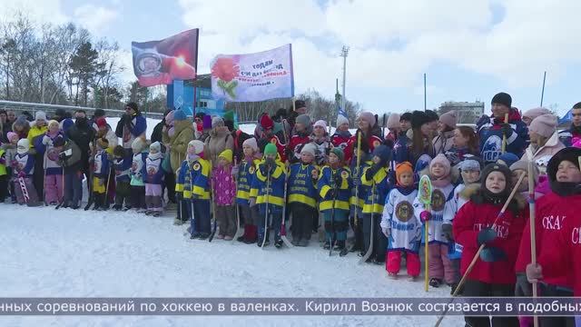 03.03.2025 Суперкубок семейной лиги «Хоккей в валенках» провели в областной столице