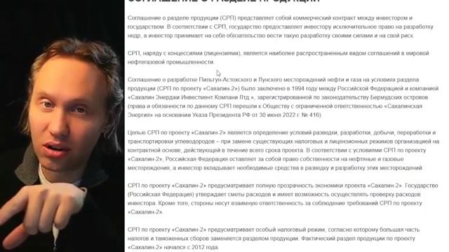 ⚡️ Невменяемая Эйфория Пропаганды!