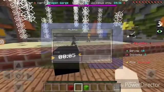 ❤TOP 5 СЕРВЕРОВ1.1.5-1.8 ЛУЧШИЕ СЕРВЕРА/SERVER MINECRAFT PE!!