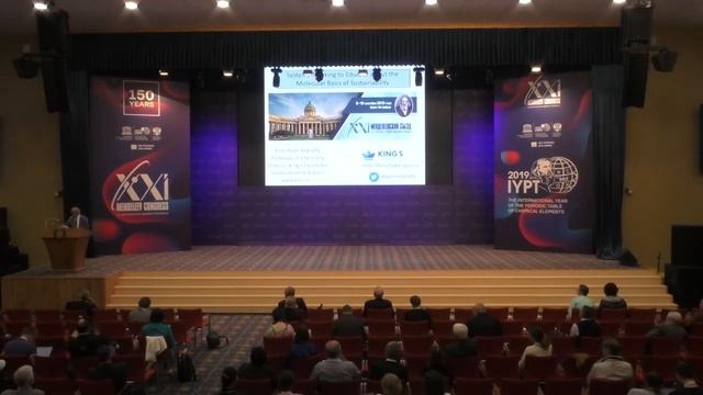 Доклад Питера Махаффи на пленарной сессии XXI Менделеевского съезда
