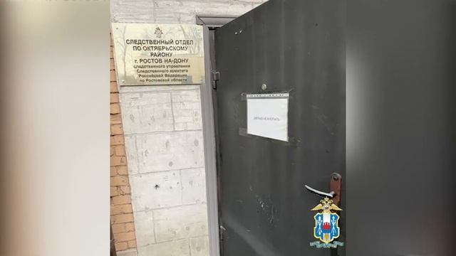 В Ростове-на-Дону сотрудники полиции задержали троих подозреваемых в хулиганстве