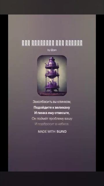 Если вы герой Скайрима