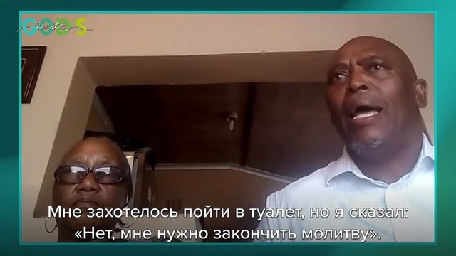 Я Положил Свою Руку На Живот – И ЭТО ПРОИЗОШЛО…