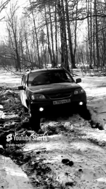 Покатушка