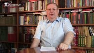 Александр Пыжиков - По чьему заказу писали российскую историю в XVII веке