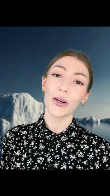 Белым снегом Эльмира Улисова 2 часть