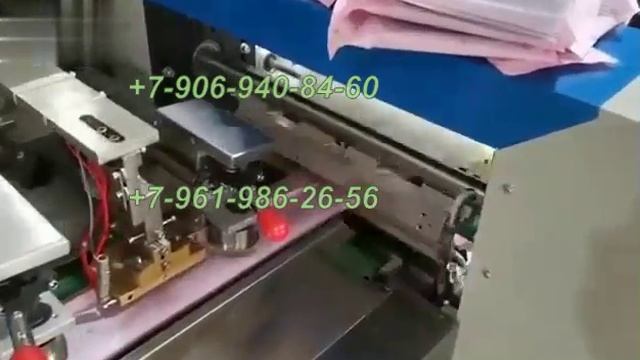 Станок для упаковки пластин для стирки FG-522