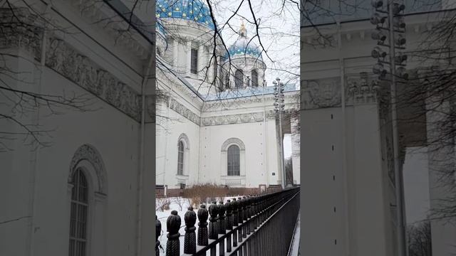 Троицкий собор в Санкт-Петербурге