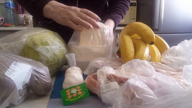 РАСПАКОВКА. ЧТО??? КУПИЛА НА 4000? КУДА ДЕЛА ДЕНЬГИ?