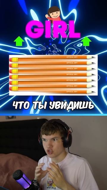 Сколько КАРАНДАШЕЙ..? 🧐 #челлендж #проверка #мозг #lisfox #лисфокс