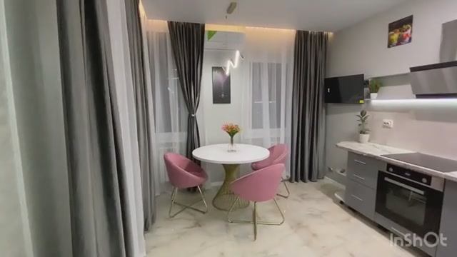 Крымск аренда