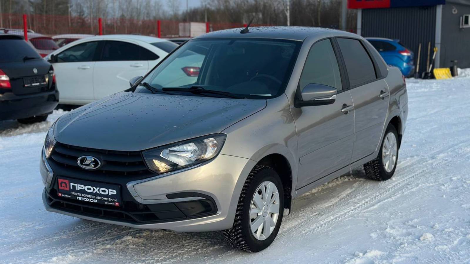 Обзор Lada (ВАЗ) Granta I Рестайлинг, 2021 г. ПРОХОР | Просто Хорошие автомобили