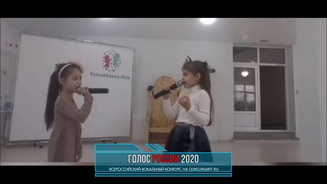 Абдурахманова Арина, Мусатова Кира. "Разговор с Осенью" | ГОЛОС РОССИИ