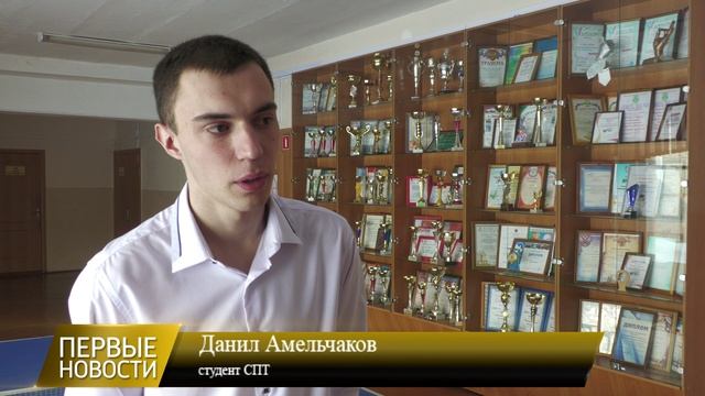 В Саяногорском политехническом техникуме состоялся Урок мужества