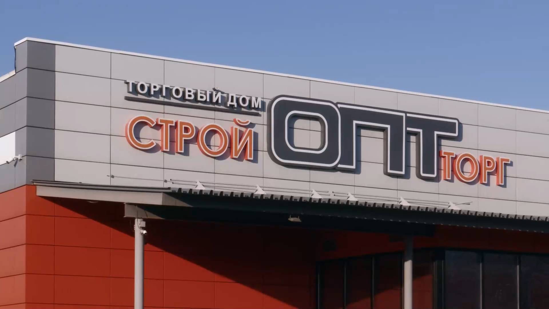 Как исключить головную боль при подборе плитки и керамогранита?