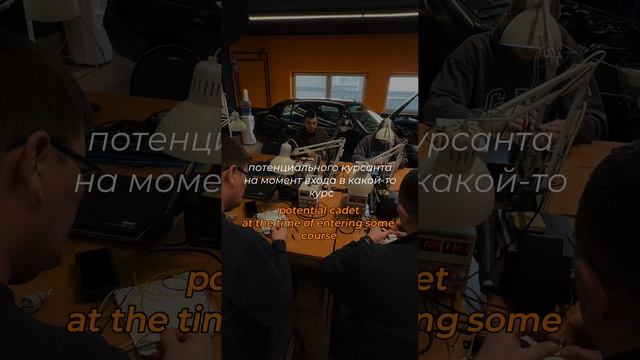 Ссылки в описании ниже