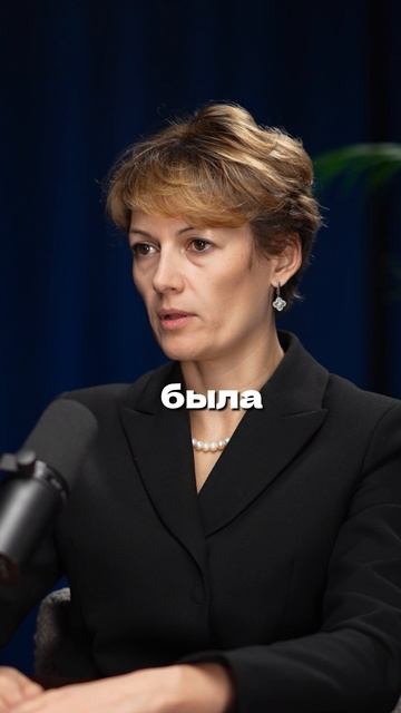 Процесс возбуждения уголовного дела.