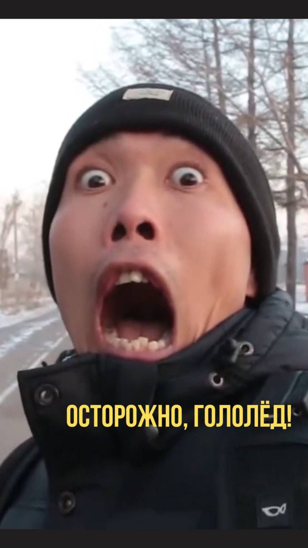 Переходите дорогу только в положенном месте 👍 #чива03  #юмор
