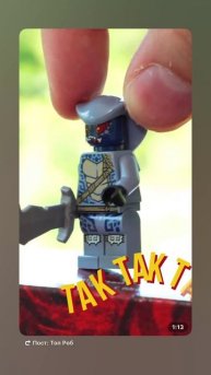 🐍 Топ Роб vs Серпентин: Кто соберёт Ultra Sonic Rider?🐉