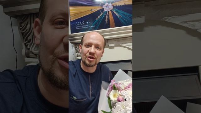 дарите женщинам цветы